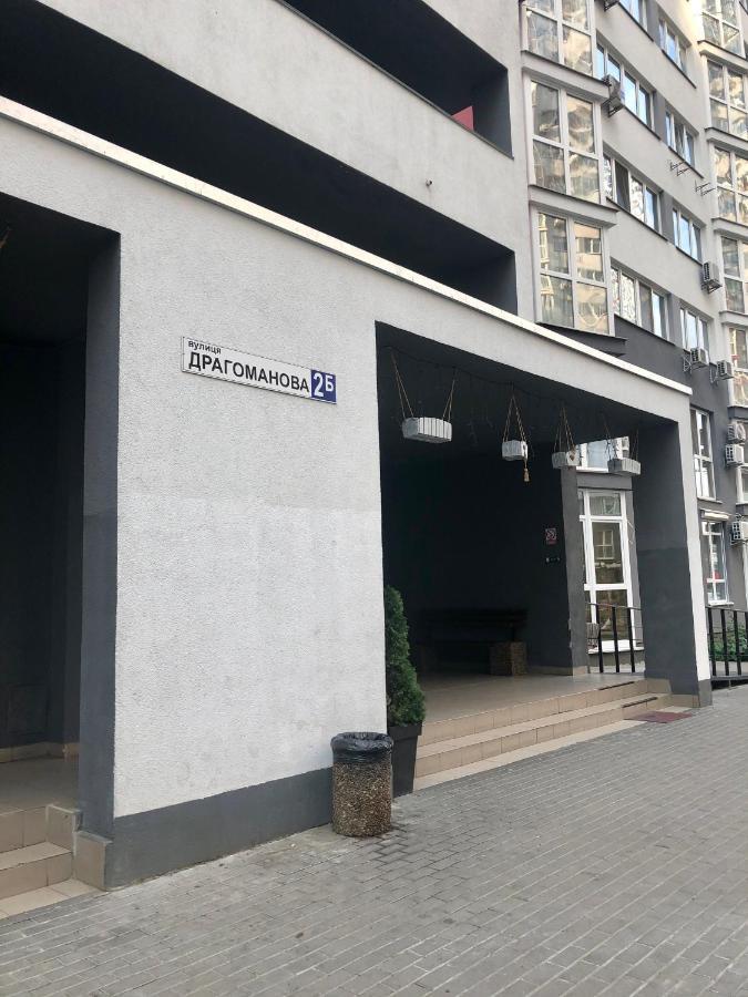 East Residence White Kiev Extérieur photo